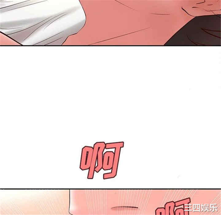 韩国漫画H俱乐部韩漫_H俱乐部-第2话在线免费阅读-韩国漫画-第25张图片
