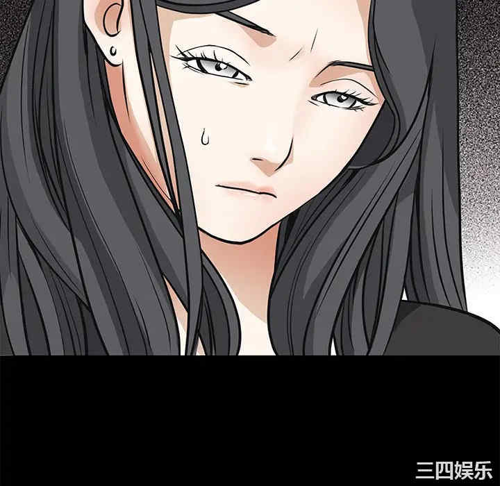 韩国漫画枷锁韩漫_枷锁-第33话在线免费阅读-韩国漫画-第202张图片