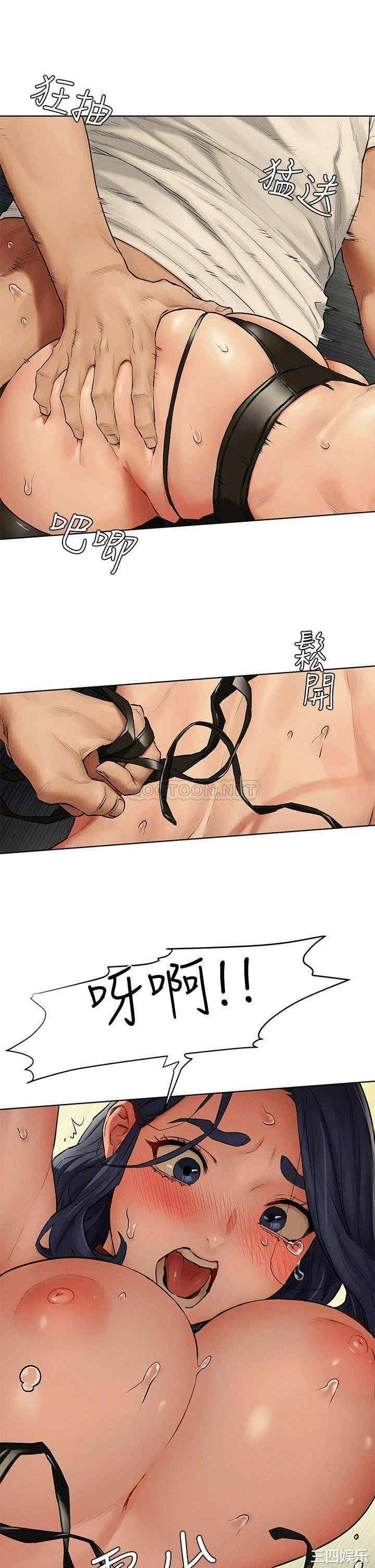 韩国漫画韩漫_冲突-第142话在线免费阅读-韩国漫画-第29张图片