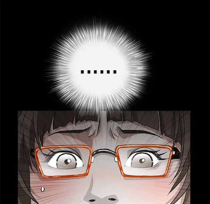 韩国漫画枷锁韩漫_枷锁-第13话在线免费阅读-韩国漫画-第24张图片