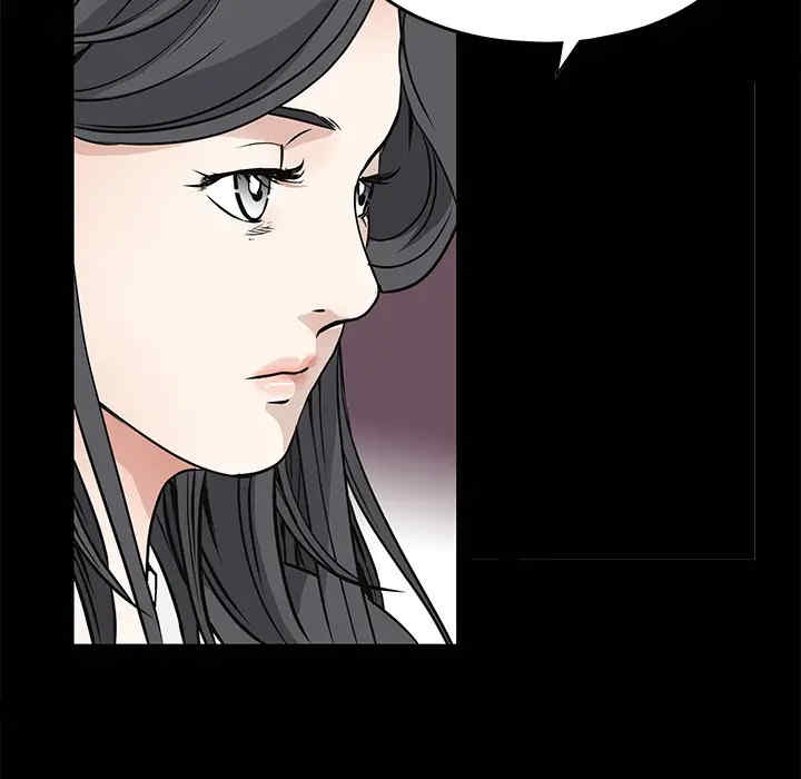 韩国漫画枷锁韩漫_枷锁-第22话在线免费阅读-韩国漫画-第23张图片