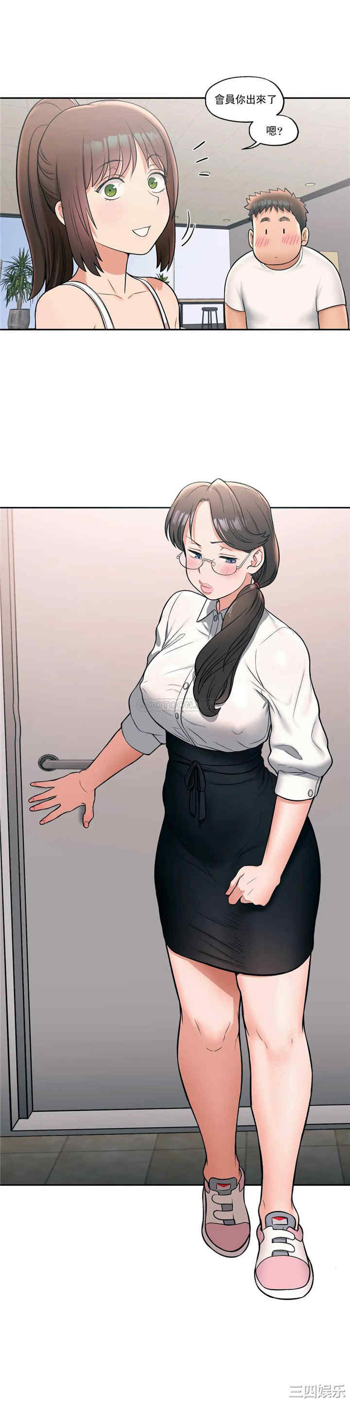 韩国漫画废弃章节韩漫_非常运动-第27话q在线免费阅读-韩国漫画-第19张图片