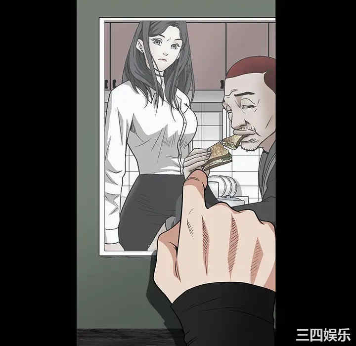 韩国漫画枷锁韩漫_枷锁-第30话在线免费阅读-韩国漫画-第190张图片