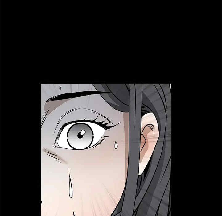 韩国漫画枷锁韩漫_枷锁-第29话在线免费阅读-韩国漫画-第41张图片