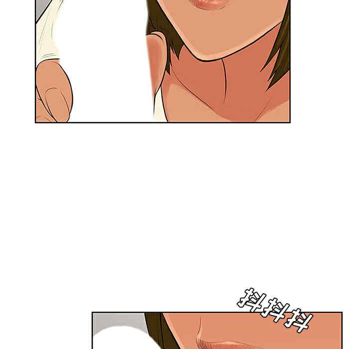 韩国漫画被女神环绕的男人韩漫_被女神环绕的男人-第27话在线免费阅读-韩国漫画-第49张图片