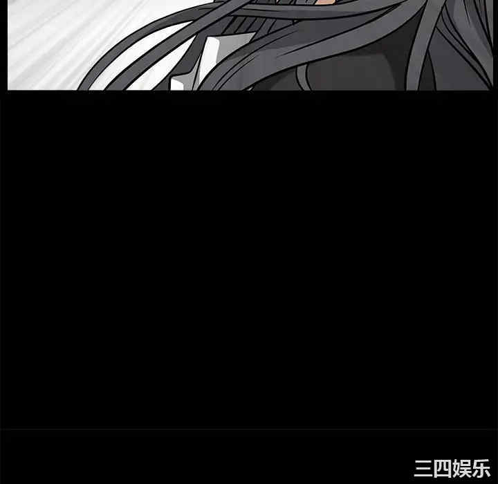 韩国漫画枷锁韩漫_枷锁-第29话在线免费阅读-韩国漫画-第46张图片