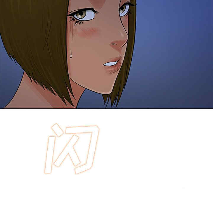 韩国漫画被女神环绕的男人韩漫_被女神环绕的男人-第27话在线免费阅读-韩国漫画-第54张图片