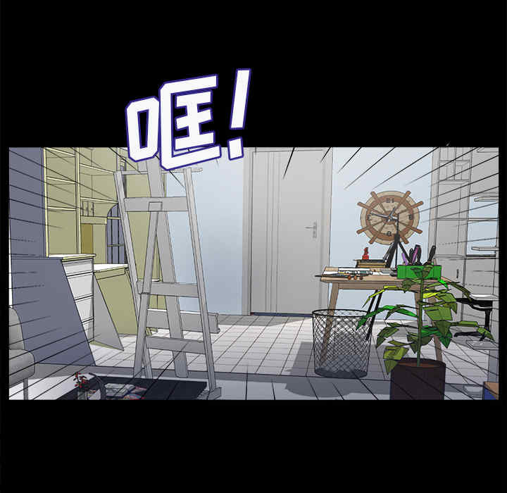 韩国漫画未亡人韩漫_未亡人-第一话在线免费阅读-韩国漫画-第49张图片