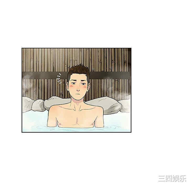 韩国漫画被女神环绕的男人韩漫_被女神环绕的男人-第37话在线免费阅读-韩国漫画-第82张图片