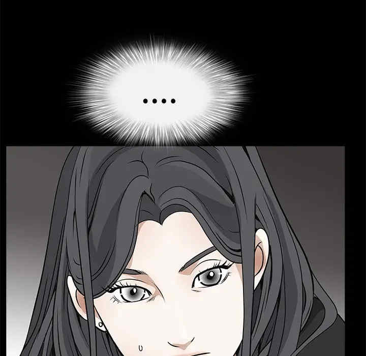 韩国漫画枷锁韩漫_枷锁-第22话在线免费阅读-韩国漫画-第33张图片