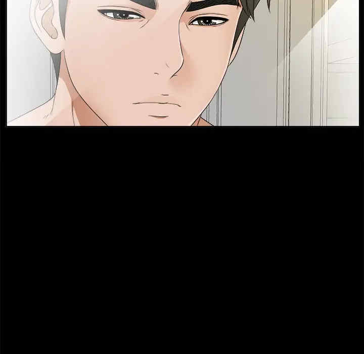 韩国漫画未亡人韩漫_未亡人-第28话在线免费阅读-韩国漫画-第29张图片
