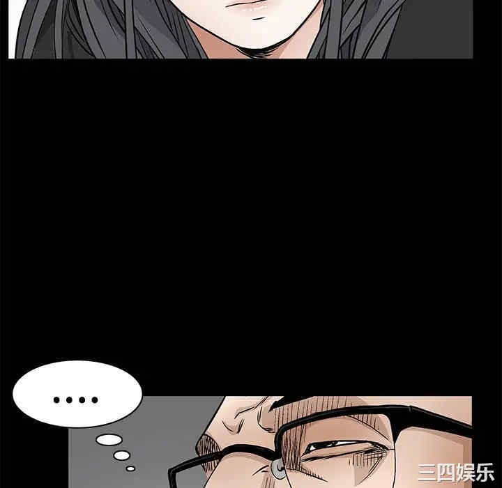 韩国漫画枷锁韩漫_枷锁-第22话在线免费阅读-韩国漫画-第34张图片