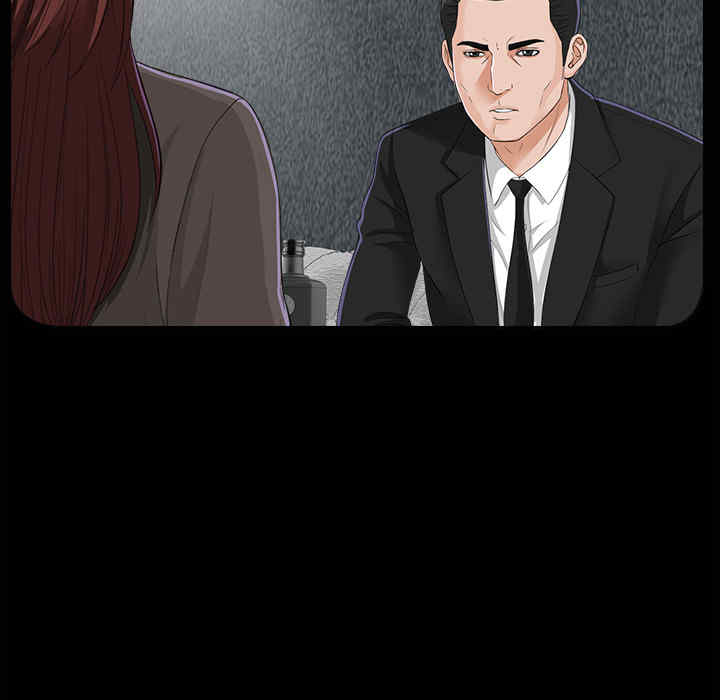 韩国漫画未亡人韩漫_未亡人-第13话在线免费阅读-韩国漫画-第93张图片