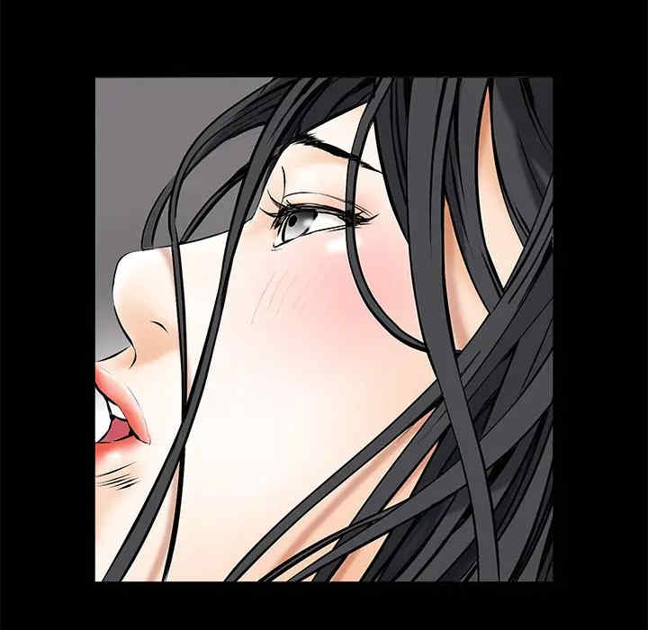 韩国漫画枷锁韩漫_枷锁-第一话在线免费阅读-韩国漫画-第80张图片