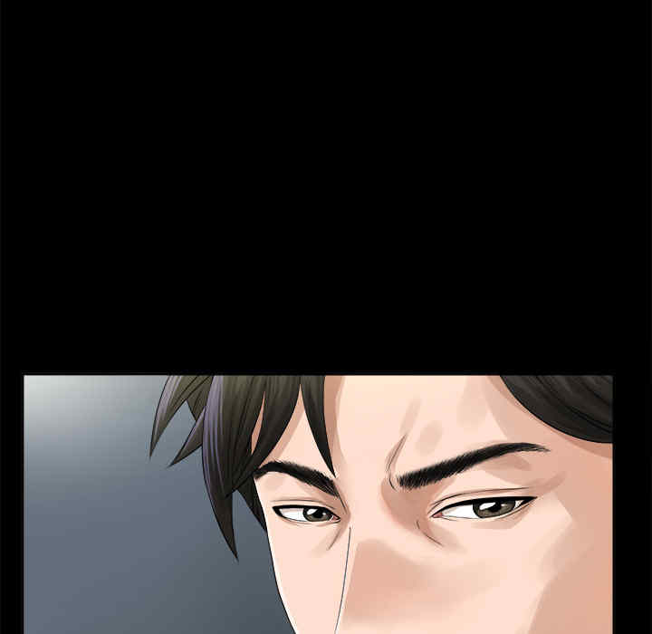 韩国漫画未亡人韩漫_未亡人-第一话在线免费阅读-韩国漫画-第53张图片