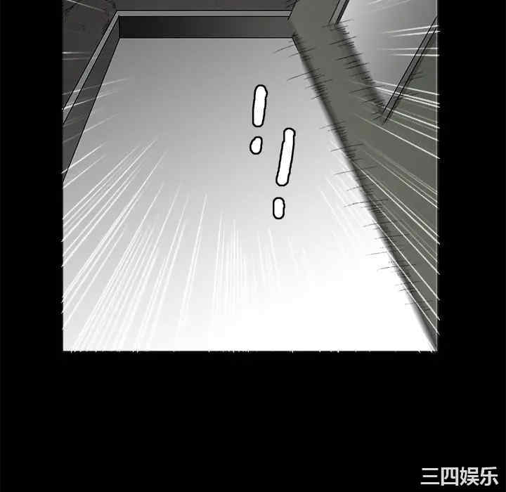 韩国漫画枷锁韩漫_枷锁-第13话在线免费阅读-韩国漫画-第46张图片
