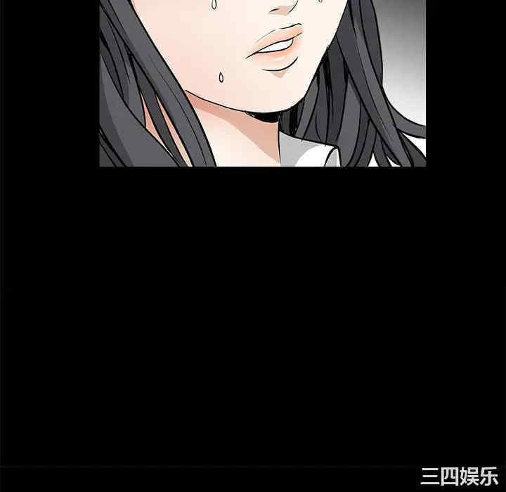韩国漫画枷锁韩漫_枷锁-第29话在线免费阅读-韩国漫画-第52张图片