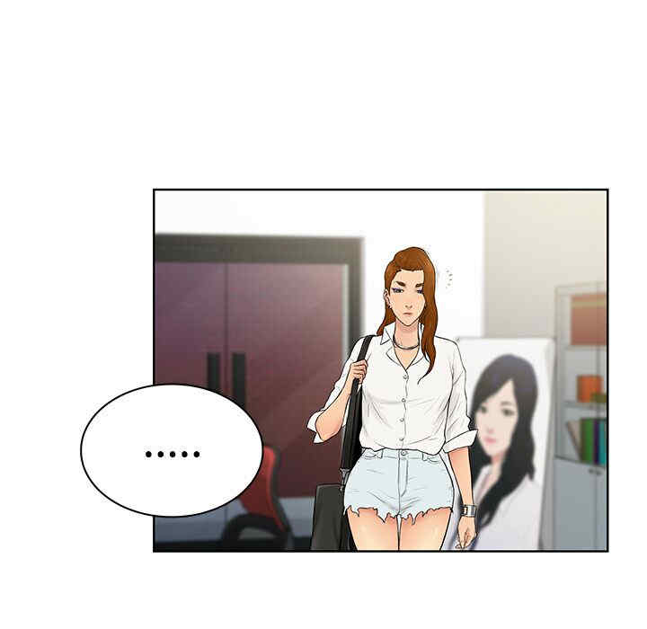 韩国漫画被女神环绕的男人韩漫_被女神环绕的男人-第5话在线免费阅读-韩国漫画-第36张图片