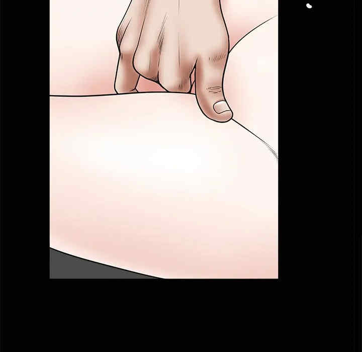 韩国漫画枷锁韩漫_枷锁-第一话在线免费阅读-韩国漫画-第89张图片