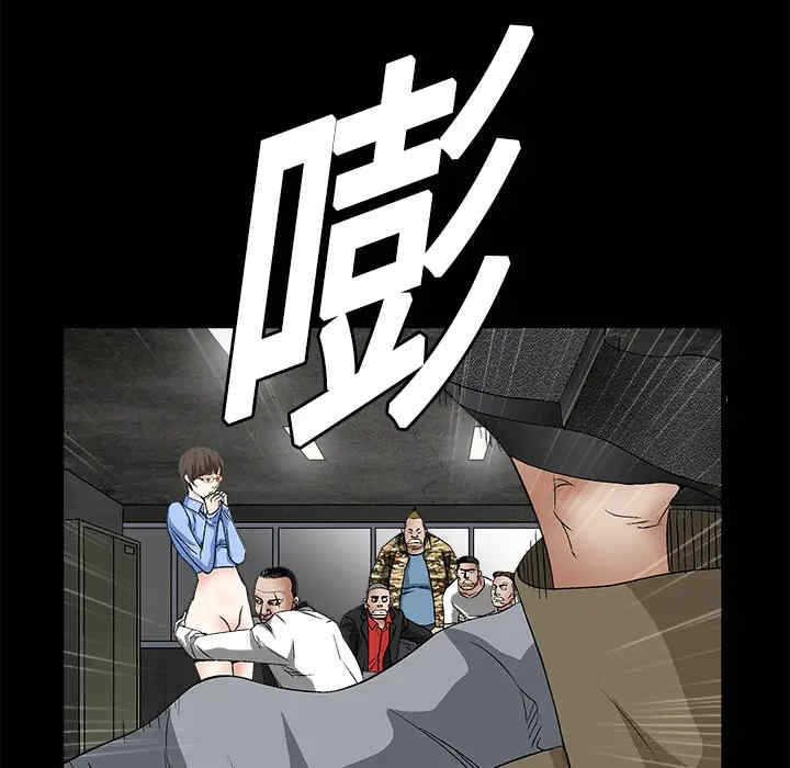 韩国漫画枷锁韩漫_枷锁-第13话在线免费阅读-韩国漫画-第51张图片