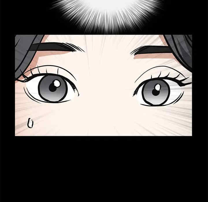 韩国漫画枷锁韩漫_枷锁-第22话在线免费阅读-韩国漫画-第43张图片