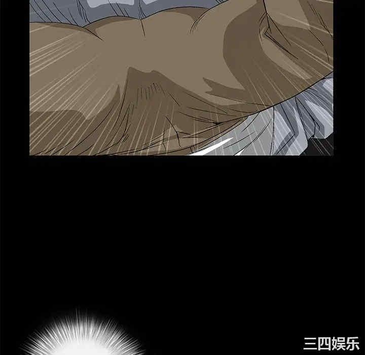 韩国漫画枷锁韩漫_枷锁-第13话在线免费阅读-韩国漫画-第52张图片