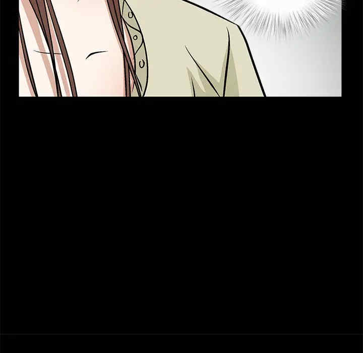 韩国漫画枷锁韩漫_枷锁-第17话在线免费阅读-韩国漫画-第47张图片