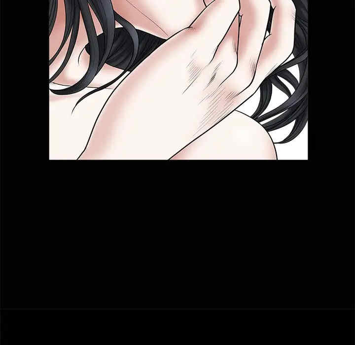 韩国漫画枷锁韩漫_枷锁-第一话在线免费阅读-韩国漫画-第91张图片