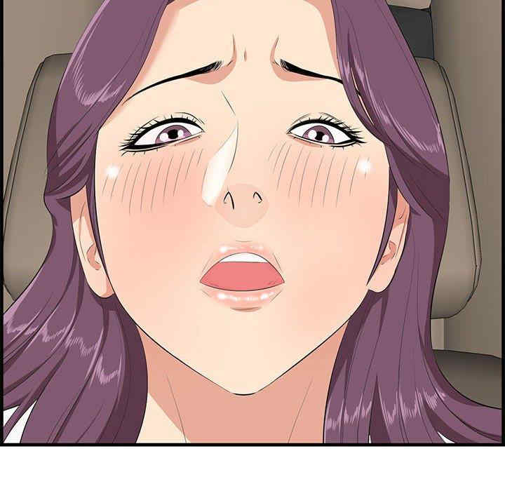 韩国漫画一口就好韩漫_一口就好-第30话在线免费阅读-韩国漫画-第107张图片