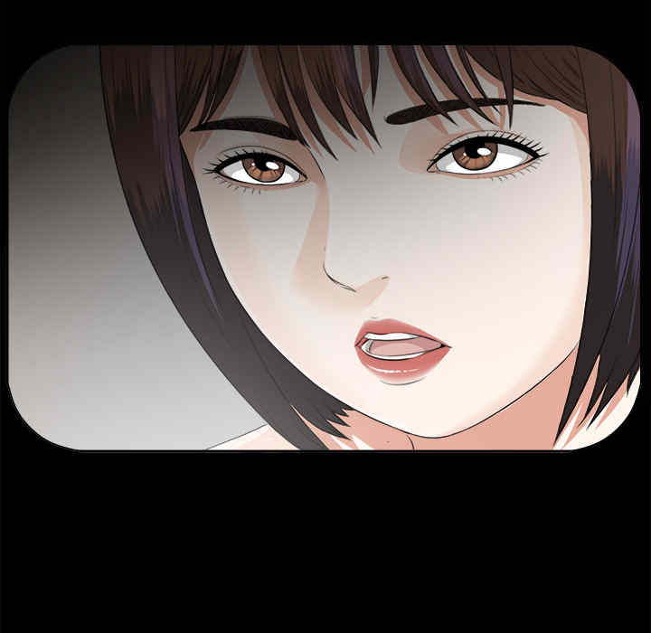 韩国漫画未亡人韩漫_未亡人-第13话在线免费阅读-韩国漫画-第109张图片