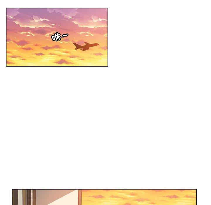 韩国漫画坏坏的她韩漫_坏坏的她-第29话在线免费阅读-韩国漫画-第9张图片