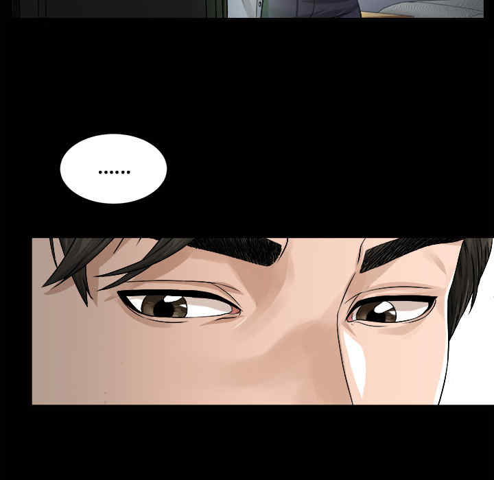 韩国漫画未亡人韩漫_未亡人-第一话在线免费阅读-韩国漫画-第66张图片