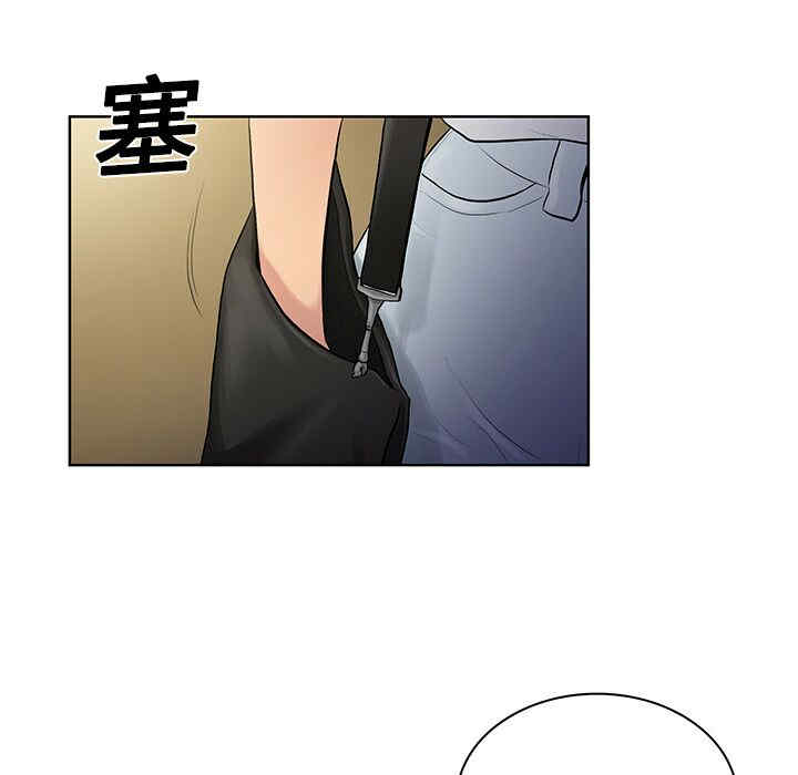 韩国漫画被女神环绕的男人韩漫_被女神环绕的男人-第5话在线免费阅读-韩国漫画-第48张图片
