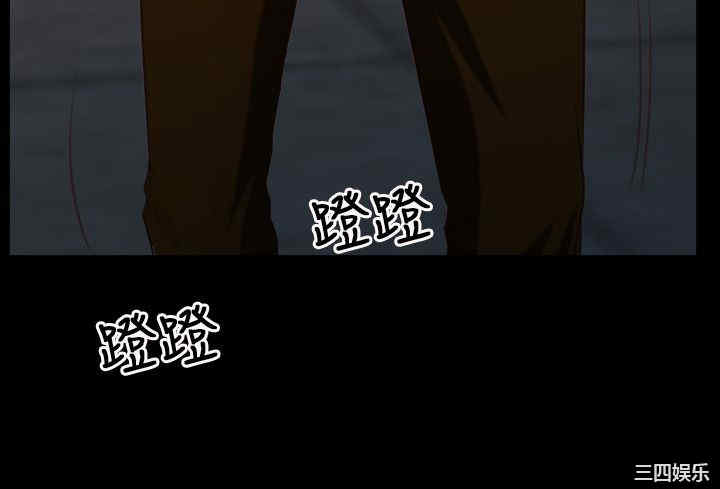 韩国漫画初恋物语韩漫_初恋物语-第9话在线免费阅读-韩国漫画-第20张图片