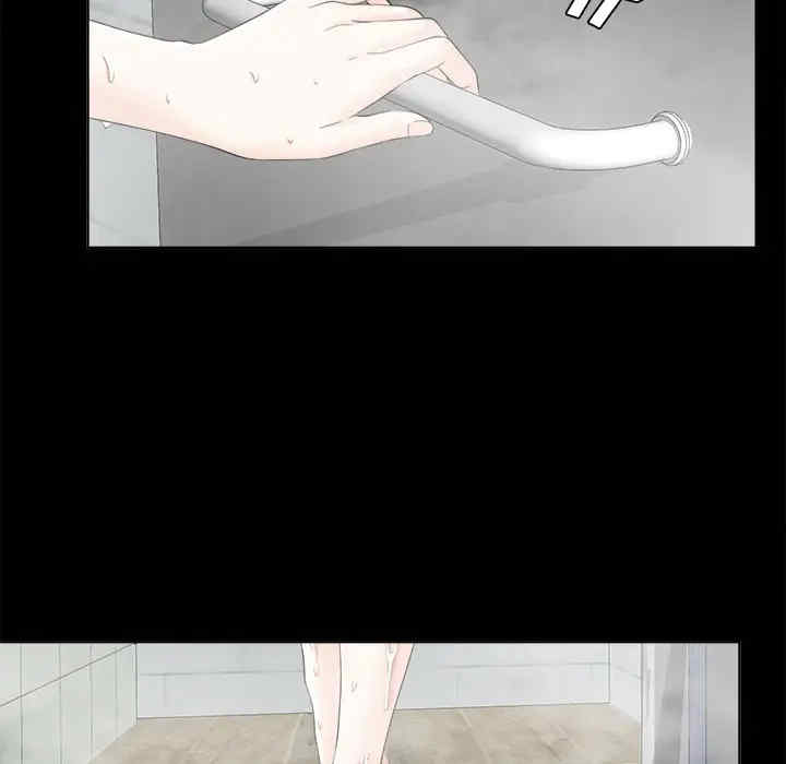 韩国漫画未亡人韩漫_未亡人-第28话在线免费阅读-韩国漫画-第49张图片