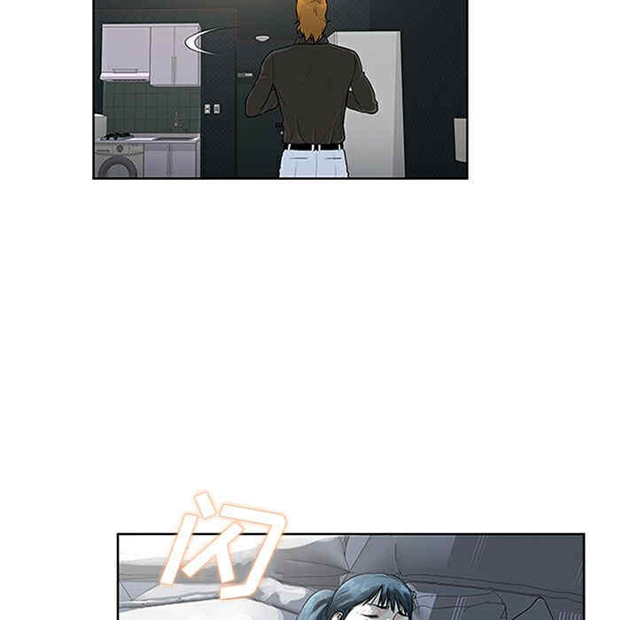 韩国漫画被女神环绕的男人韩漫_被女神环绕的男人-第27话在线免费阅读-韩国漫画-第78张图片