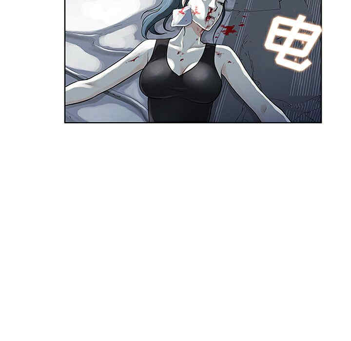 韩国漫画被女神环绕的男人韩漫_被女神环绕的男人-第27话在线免费阅读-韩国漫画-第79张图片