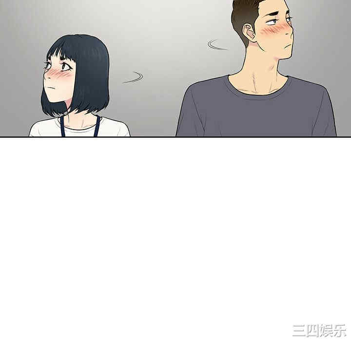 韩国漫画被女神环绕的男人韩漫_被女神环绕的男人-第5话在线免费阅读-韩国漫画-第52张图片