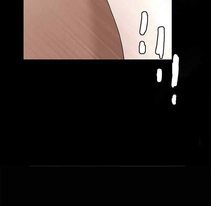 韩国漫画枷锁韩漫_枷锁-第一话在线免费阅读-韩国漫画-第105张图片