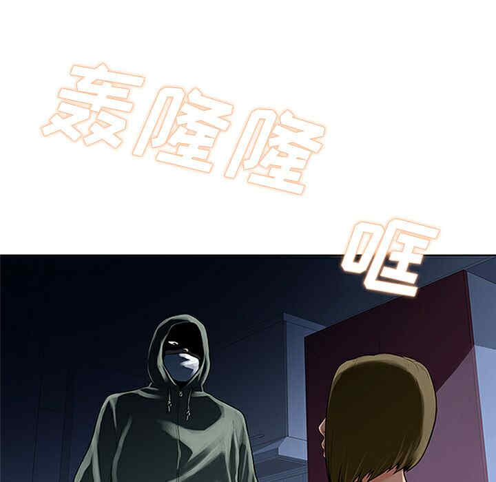 韩国漫画被女神环绕的男人韩漫_被女神环绕的男人-第27话在线免费阅读-韩国漫画-第80张图片
