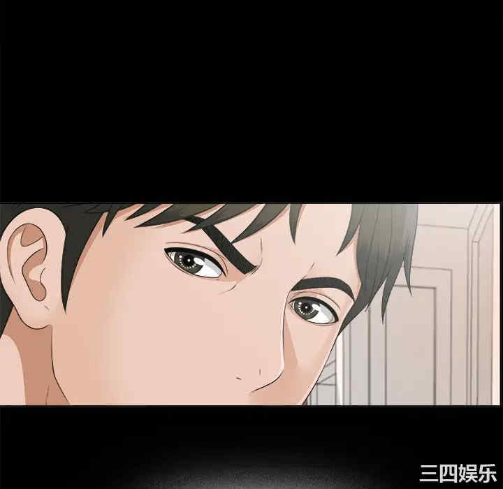 韩国漫画未亡人韩漫_未亡人-第28话在线免费阅读-韩国漫画-第52张图片