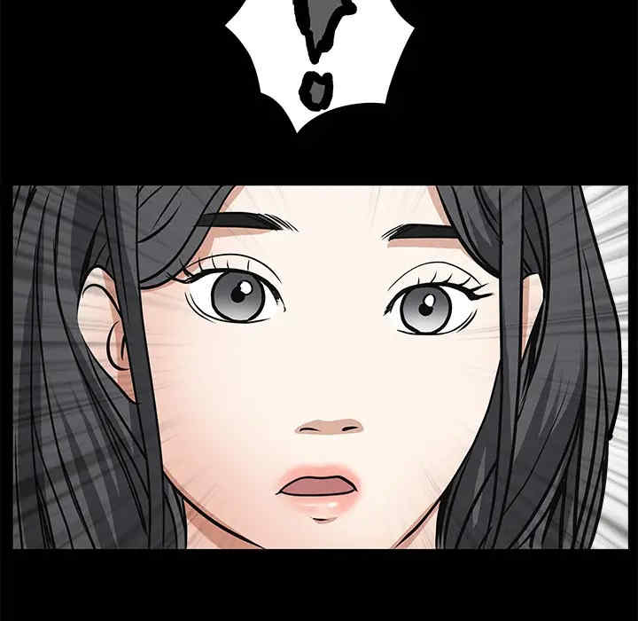 韩国漫画枷锁韩漫_枷锁-第22话在线免费阅读-韩国漫画-第60张图片