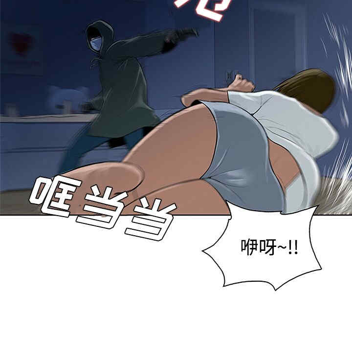 韩国漫画被女神环绕的男人韩漫_被女神环绕的男人-第27话在线免费阅读-韩国漫画-第83张图片