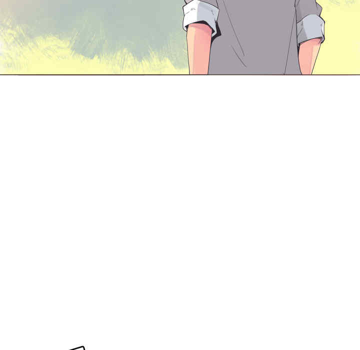 韩国漫画人妻好想要韩漫_人妻好想要-第14话在线免费阅读-韩国漫画-第79张图片