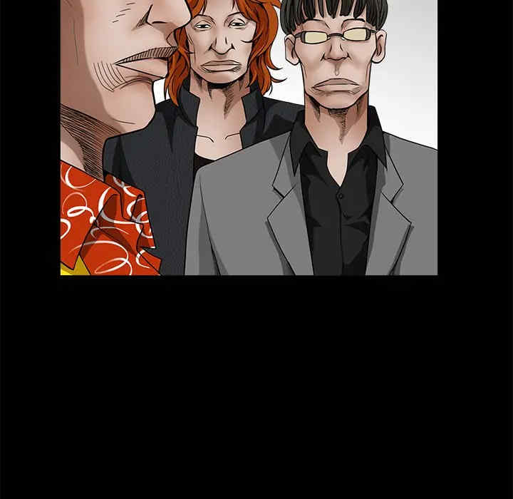 韩国漫画枷锁韩漫_枷锁-第32话在线免费阅读-韩国漫画-第140张图片