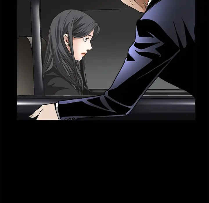韩国漫画枷锁韩漫_枷锁-第13话在线免费阅读-韩国漫画-第75张图片