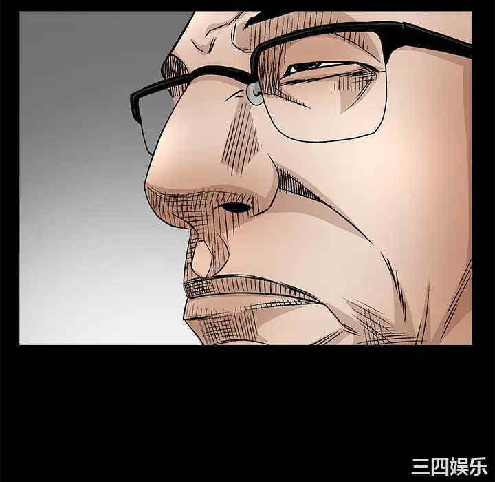 韩国漫画枷锁韩漫_枷锁-第22话在线免费阅读-韩国漫画-第64张图片
