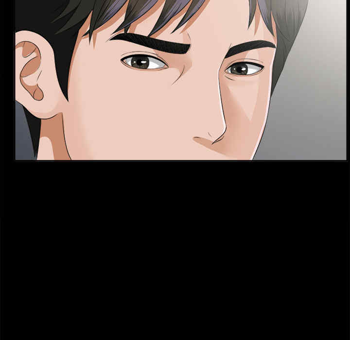 韩国漫画未亡人韩漫_未亡人-第13话在线免费阅读-韩国漫画-第121张图片