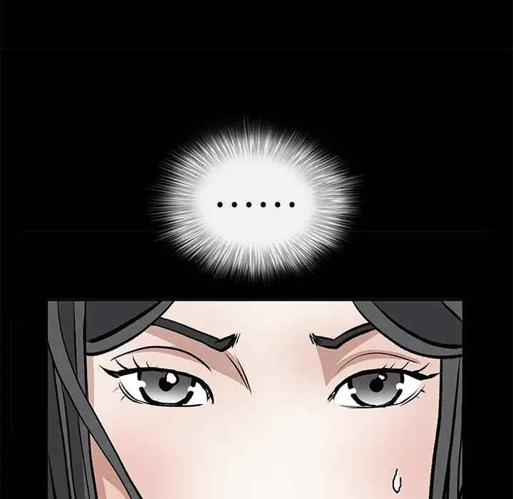 韩国漫画枷锁韩漫_枷锁-第22话在线免费阅读-韩国漫画-第65张图片