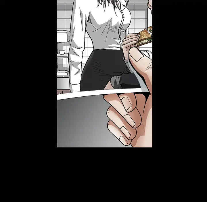 韩国漫画枷锁韩漫_枷锁-第30话在线免费阅读-韩国漫画-第205张图片
